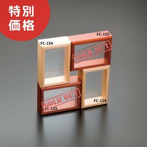 【超特価】ナチュラルボックス 木製フレーム アレンジ 資材