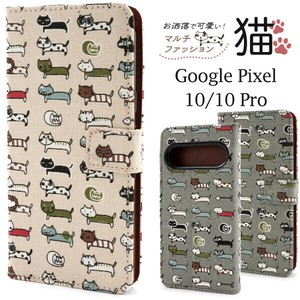 ＜スマホケース＞Google Pixel 10/10 Pro用＼にゃー！／ マルチファッション猫 手帳型ケース