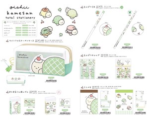 文具/办公用品 笔盒/笔袋