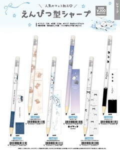 自动铅笔