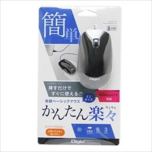 ナカバヤシ　有線3ボタン光学式マウス/ブラック　MUS-UKT114BK