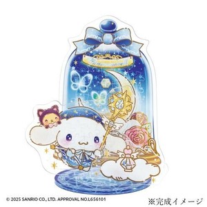 ビバリー ジグソーパズル アクスタポップ サンリオ シナモロール・マジカル 56ピース SP-035