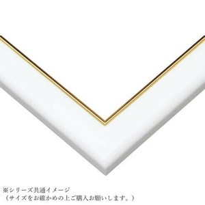 ビバリー ジグソーパズル用フレーム ゴールドモール 10-T ホワイト MP107-H