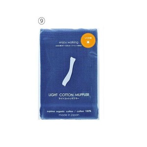 LCM-1001　地球にやさしい素材工場　TOWEL&TOWElling　ライトコットンマフラー　9