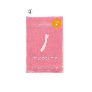 LCM-1001　地球にやさしい素材工場　TOWEL&TOWElling　ライトコットンマフラー　2