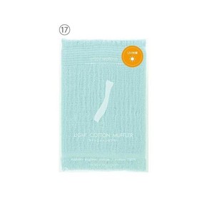 LCM-1001　地球にやさしい素材工場　TOWEL&TOWElling　ライトコットンマフラー　17