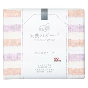 天使のガーゼ 天使のガーゼカラーズ フェイスタオル TE-1005 オレンジ