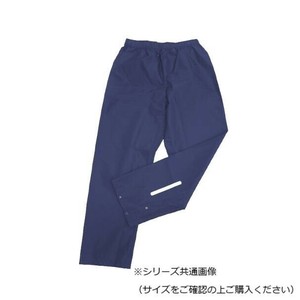 コヤナギ  レインウェア レインビートIIパンツ RB-450P ネイビー LL