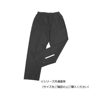 コヤナギ  レインウェア レインビートIIパンツ RB-450P チャコール 3L