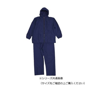 コヤナギ  レインウェア レインビートII RB-450 ネイビー L