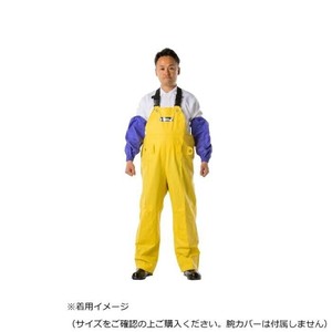 コヤナギ  レインウェア エースガッツ サロペット AG-35S イエロー LL