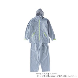 コヤナギ レインウェア イージーレイン EZ-55 シルバー S