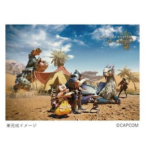 ビバリー ジグソーパズル モンスターハンターワイルズ 隔ての砂原の簡易キャンプ 600ピース 600-029