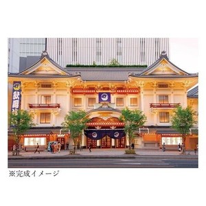 ビバリー ジグソーパズル 歌舞伎座 300ピース 300-151