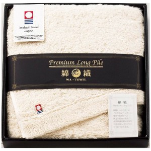 今治タオル プレミアムロングパイル フェイスタオル PLP-150　アイボリー・6077-029