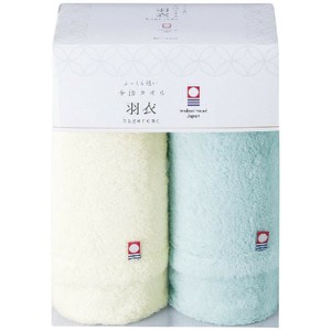 今治タオル 羽衣 ふっくら軽いフェイスタオル2枚セット　ブルー・HGA-240BL・6079-054