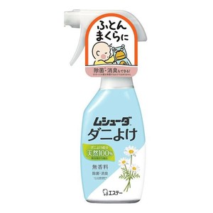 エステー ムシューダ ダニよけ 無香料 本体 220ml 122247