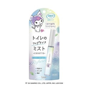 エステー 消臭力 トイレ用 携帯タイプ エアリーサボン 122819