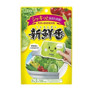 エステー 野菜の鮮度保持剤 新鮮番 122002