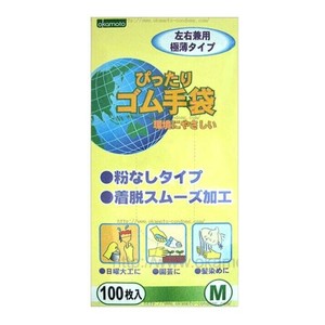 オカモト ぴったりゴム手袋 M 100枚入 822492