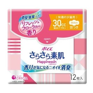 日本製紙クレシア ポイズ さらさら素肌 Happinessin 吸水ナプキン 25.0cm 羽根つき 12枚入 824283