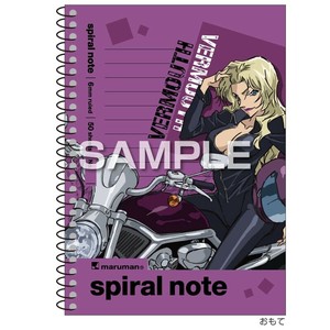 【9/18受注〆切】名探偵コナン スパイラルノート（A6サイズ）／ベルモット
