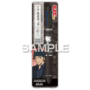【9/18受注〆切】名探偵コナン ドクターグリップ4+1／赤井秀一