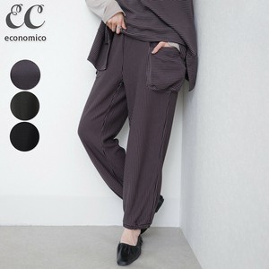 ストライプアシンメトリージョガーパンツ　2025AW 　Economico東京