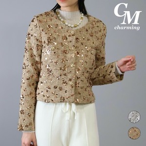 Blouson Jacket Collarless