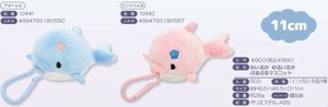 みいるか  ゆるいかぶるぶるマスコット 12442