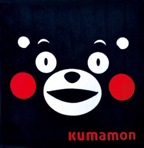 くまモンハンドタオル KK1600019-1