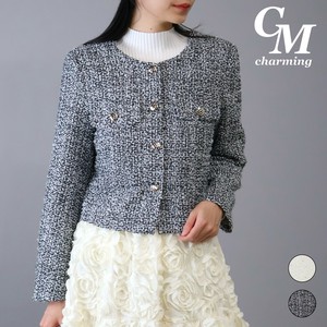 Blouson Jacket Collarless