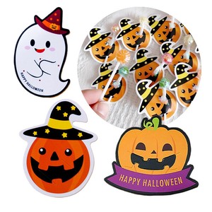 ハッピーハロウィン パンプキン＆ゴースト棒キャンディ ハロウィン お菓子くばり