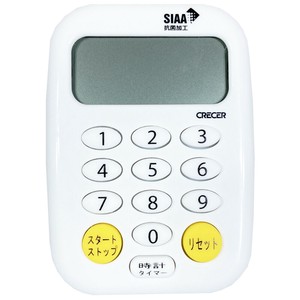 厨房计时器 白色
