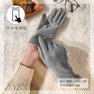 【秋冬即納】【残りわずか】リボン付スマホ対応グローブ　手袋　レディース　婦人　防寒　あったか　リボン