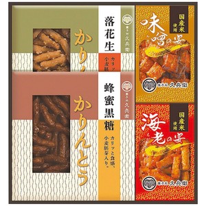 かりんとう・あられ詰合せ KB-20