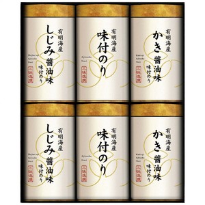 こだわり味付のり詰合せ NAB-30
