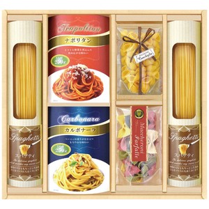味わいソースで食べるパスタセット  PHF-CJX