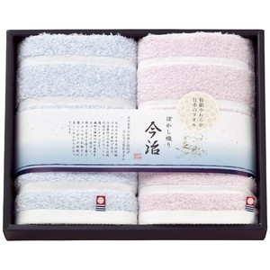 フェイスタオル2枚セット