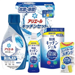 アリエール＆キッチンセット SAK-25E