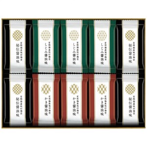 有明海産味付海苔詰合せ SKH-50
