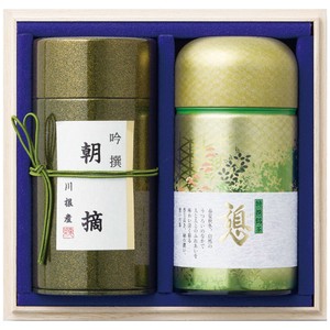 静岡茶 茶師こだわりの銘茶詰合せ CS-80