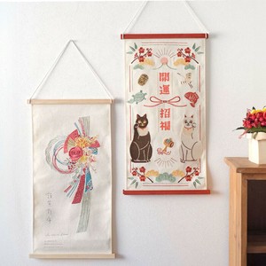 【迎春・新年のお正月飾りに】刺繍タペストリー しめ飾り&開運招福 招き猫 ねこ