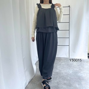 Pre-order Camisole Bustier