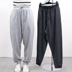 予約 定番売筋 裏毛スウェットパンツ 無地  裏毛 パンツ スウェット スウェットパンツ ルームウェア