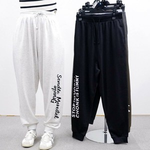 予約 定番売筋 裏毛スウェットパンツ (英字ロゴ)  裏毛 パンツ スウェット スウェットパンツ ルームウェア