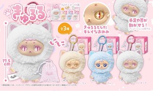 QR-701 きゅるる ぬいぐるみキーホルダー
