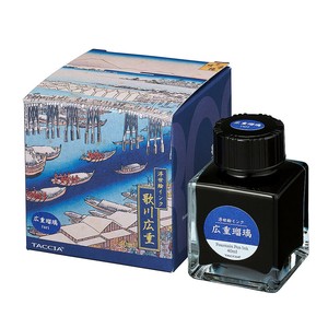 【ナカバヤシ】浮世絵インク・染料・40ml　広重瑠璃