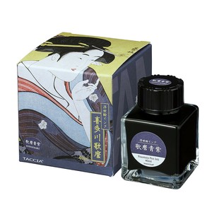 【ナカバヤシ】浮世絵インク・染料・40ml　歌麿青紫