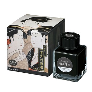 【ナカバヤシ】浮世絵インク・染料・40ml　歌麿薄墨